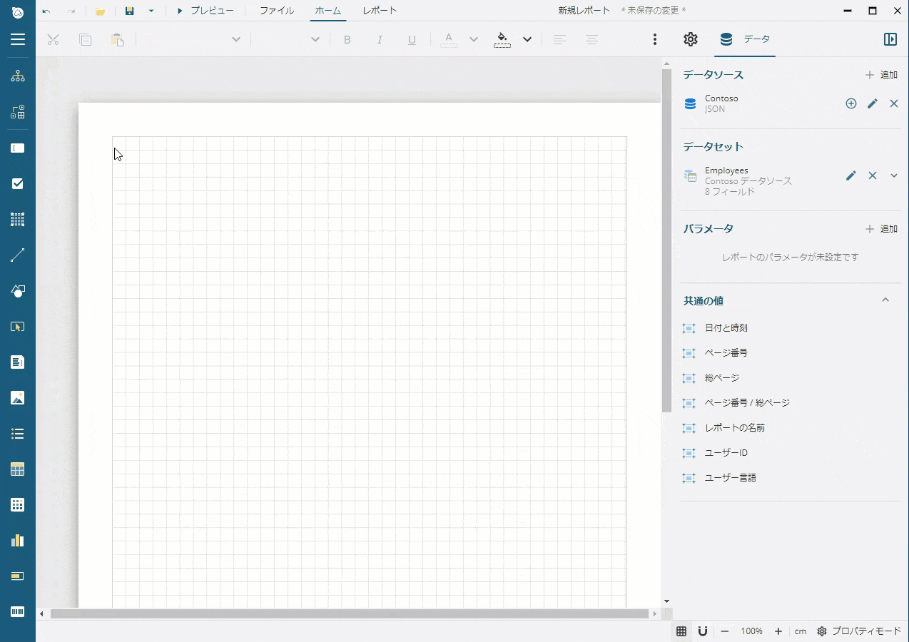 Adding banded list